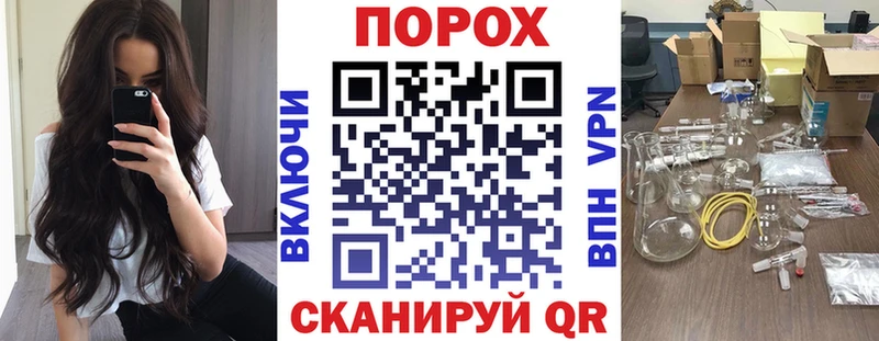 Amphetamine 98% Людиново