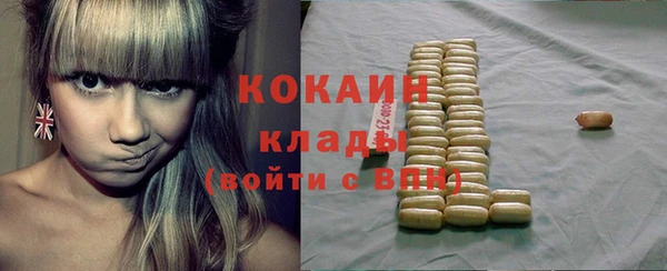 мескалин Нягань