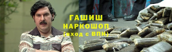 бутик Новодвинск
