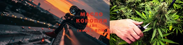 экстази Няндома