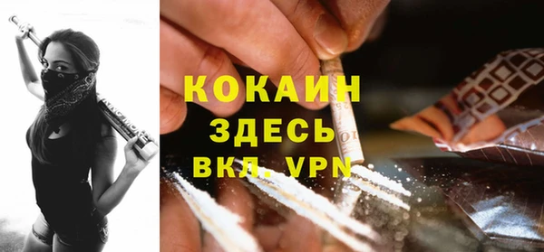 мет Нязепетровск