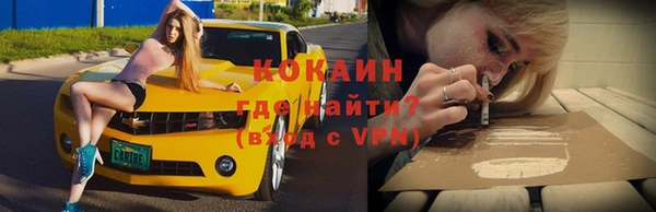 мескалин Нягань