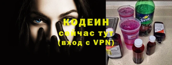 мет Нязепетровск