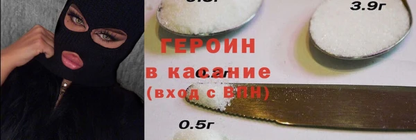 бутик Новодвинск