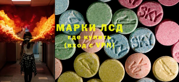 мет Нязепетровск