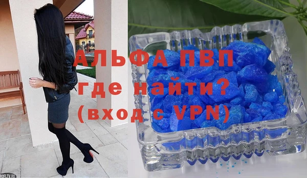 мет Нязепетровск