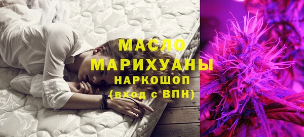 экстази Няндома
