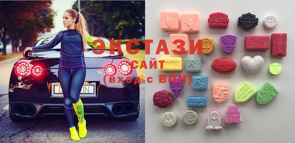 мескалин Нягань