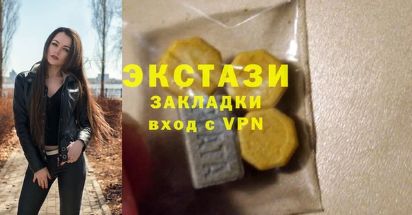 мет Нязепетровск
