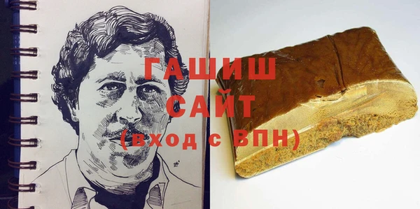 экстази Няндома
