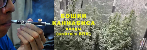 кокаин колумбия Новокубанск