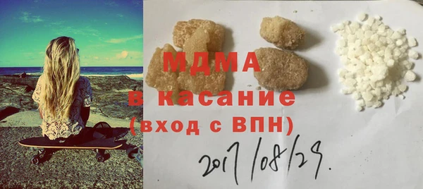 мет Нязепетровск