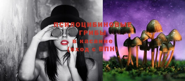 кокаин колумбия Новокубанск