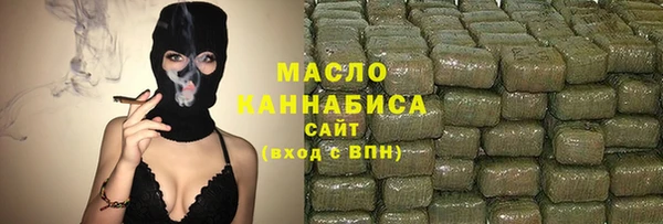 экстази Няндома