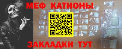 первитин Волжский