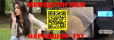 кокс Апрелевка