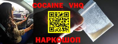 первитин Волжский