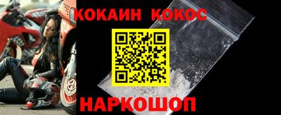 индика Волжск