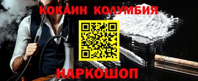 apvp Волгодонск