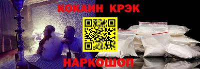 apvp Волгодонск
