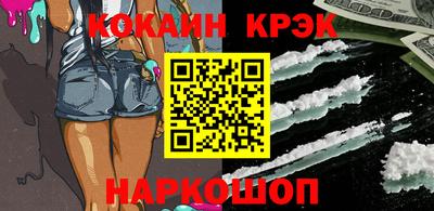 первитин Волжский