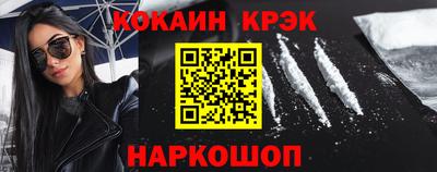 apvp Волгодонск