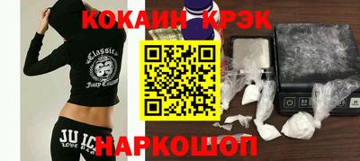 первитин Волжский