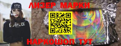 кокс Апрелевка