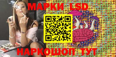 кокаин премиум Апшеронск