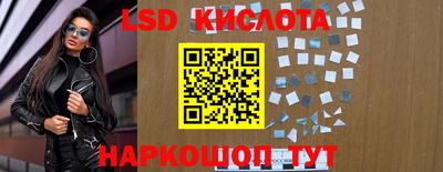 кокс Апрелевка