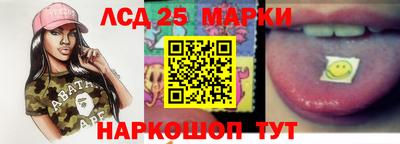 первитин Волжский