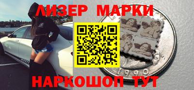 apvp Волгодонск