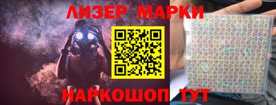 apvp Волгодонск