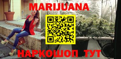 индика Волжск