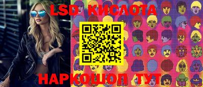 первитин Волжский