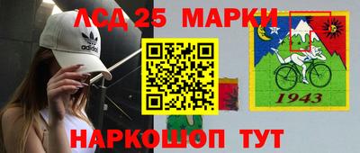 индика Волжск