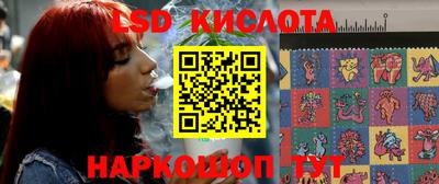 apvp Волгодонск