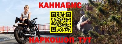 первитин Волжский