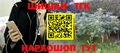 кокс Апрелевка