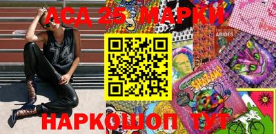 кокс Апрелевка