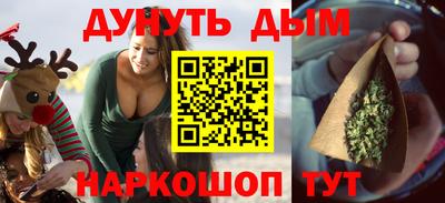 apvp Волгодонск