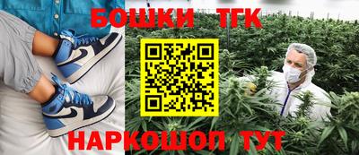 apvp Волгодонск