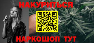 первитин Волжский