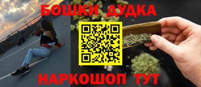 apvp Волгодонск