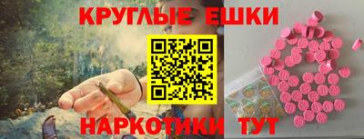 первитин Волжский
