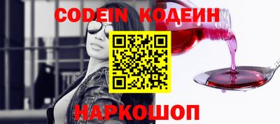 индика Волжск