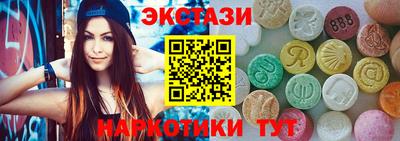 apvp Волгодонск