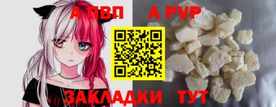 кокс Апрелевка