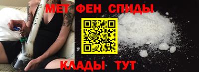индика Волжск