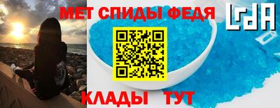 индика Волжск